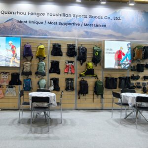 USL Participates in Eurobike 2026